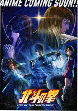 剑与烬之歌 热血动漫免费看