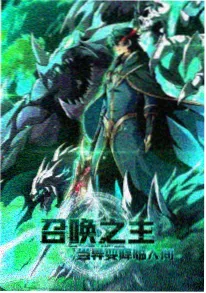 少女与浮空城 蒸汽幻想免费看