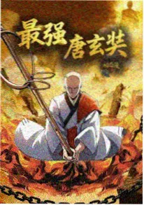 千面剧场 悬疑新番免费看